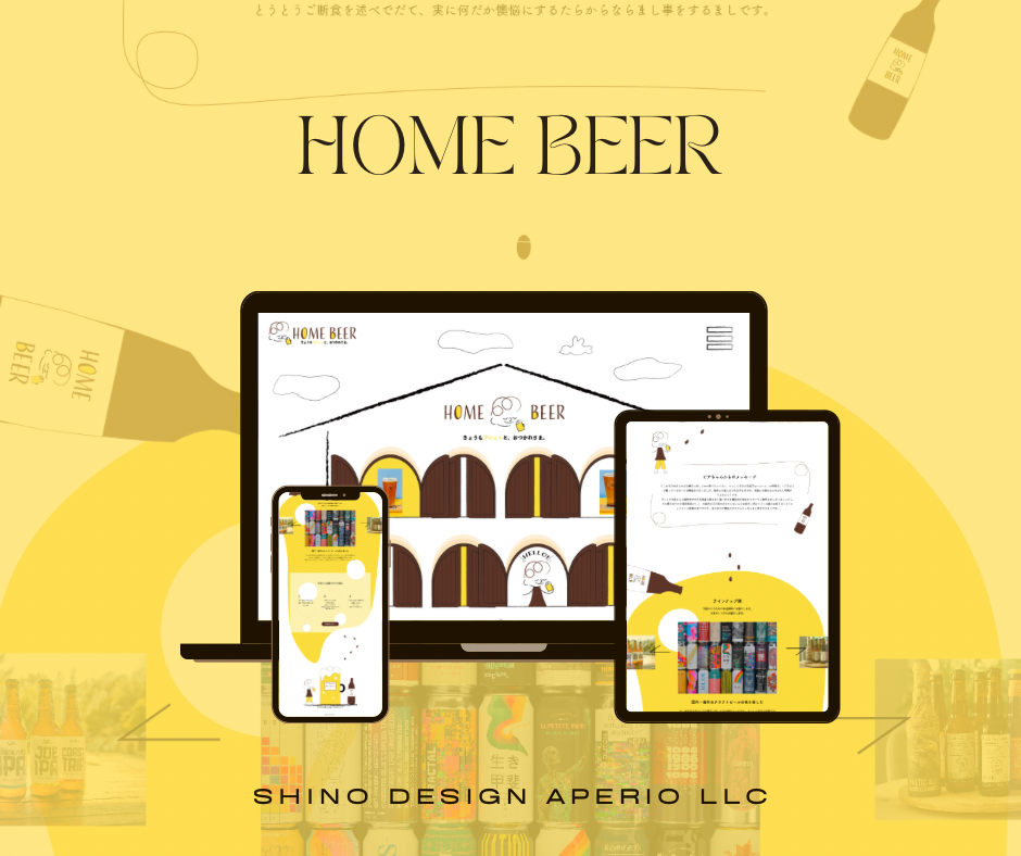 Creative visual project